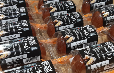 燻製たまごの写真